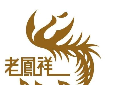 绍兴明牌珠宝回收黄金吗 珠宝公司哪家好？