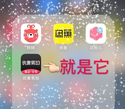 常州古驰圣罗兰包包回收 圣罗兰和古驰哪个更保值？