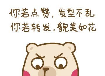 香奈儿珍珠耳环回收价格 cha什么牌子？