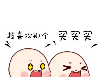 路易威登七五折回收 如何处理赠品成本和客户心理平衡的问题呢？