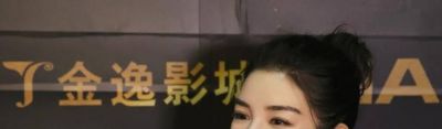 辽宁香奈儿包回收价格 请问刚开始穿高跟鞋多高合适呢？