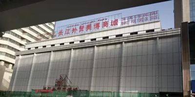 长春回收迪奥包哪里有卖 全国最豪华的商场？