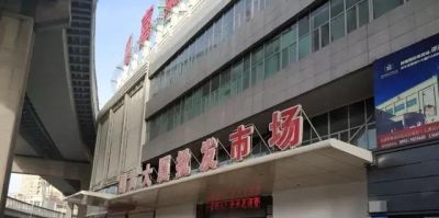 长春回收迪奥包哪里有卖 全国最豪华的商场？