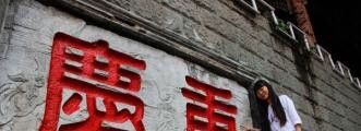 洛阳lv路易威登回收 洛阳长申国际涧西店有哪些品牌？