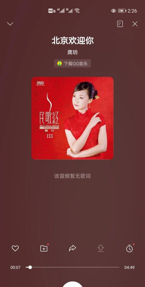 洛阳lv路易威登回收 洛阳长申国际涧西店有哪些品牌？