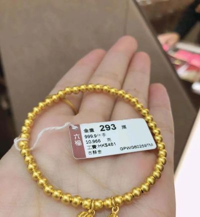 周大福黄金今日价格回收价 周大福回收价为什么比其他便宜？