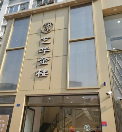周大福黄金今日价格回收价 周大福回收价为什么比其他便宜？